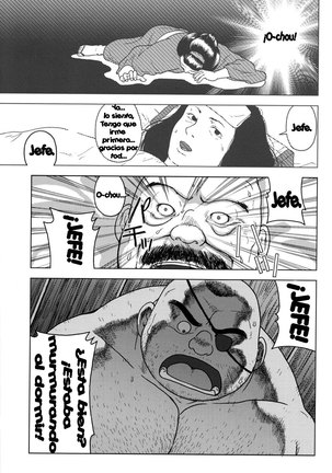 Los contratiempos de ishimatsu Page #13