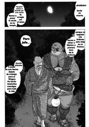 Image 6117565
