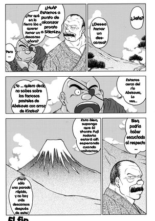 Los contratiempos de ishimatsu Page #26