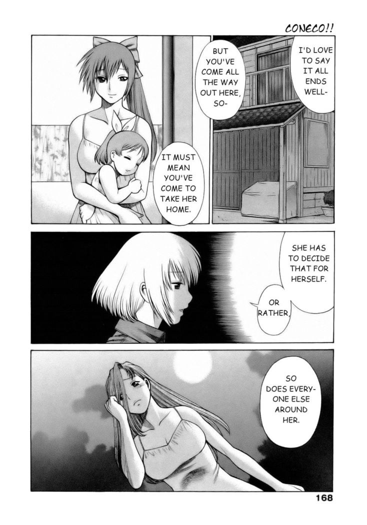 Coneco!! Chapter 7 - Awakening Kitten