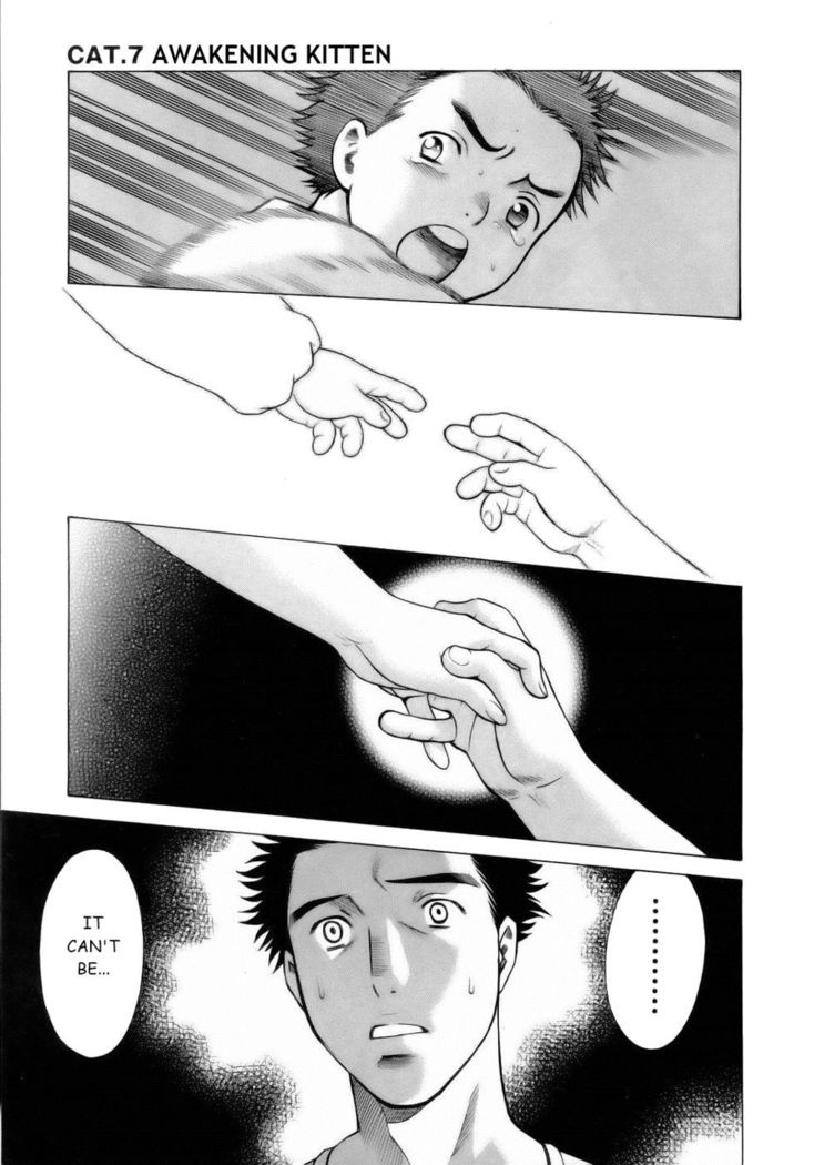 Coneco!! Chapter 7 - Awakening Kitten