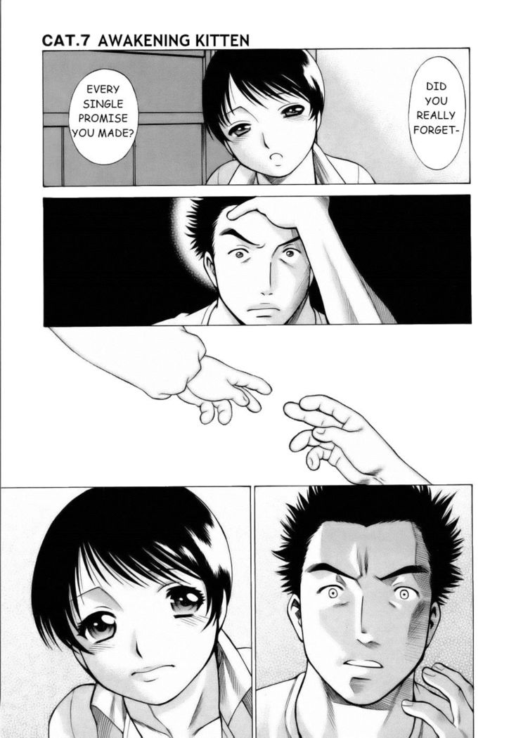 Coneco!! Chapter 7 - Awakening Kitten