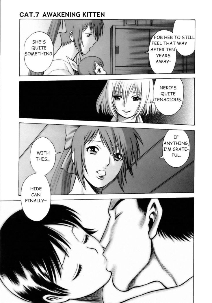 Coneco!! Chapter 7 - Awakening Kitten