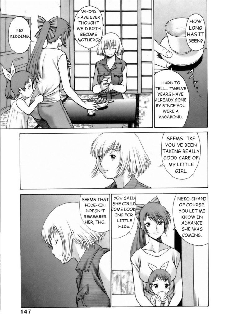 Coneco!! Chapter 7 - Awakening Kitten