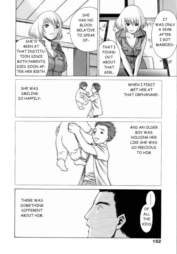 Coneco!! Chapter 7 - Awakening Kitten