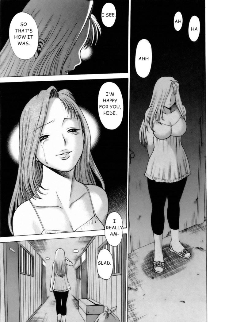Coneco!! Chapter 7 - Awakening Kitten