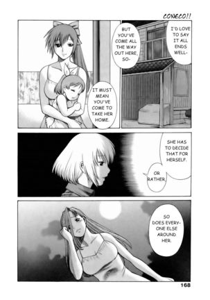 Coneco!! Chapter 7 - Awakening Kitten Page #24