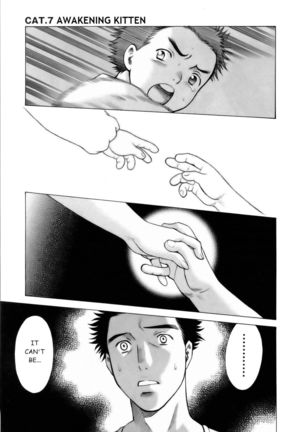 Image 316660