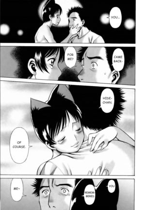 Coneco!! Chapter 7 - Awakening Kitten Page #13