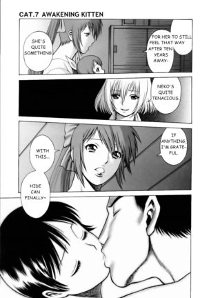 Coneco!! Chapter 7 - Awakening Kitten Page #15