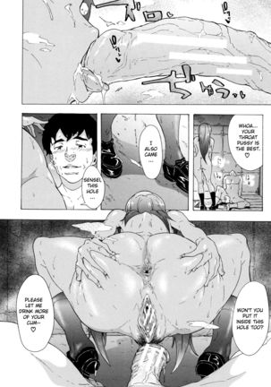 Bitches Journey Ch.1 Page #15