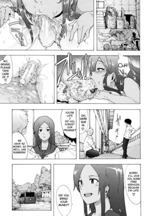 Bitches Journey Ch.1 Page #24