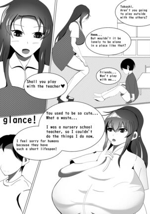Unemployed, Back In The Womb - Page 2