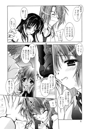 Image 2006610