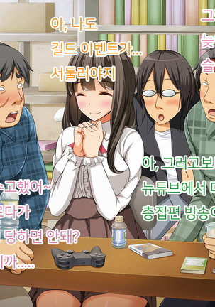 Image 4832124