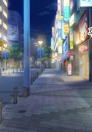 OtaCir no Hime ga YariCir no Hime ni Natta Wake Page #69