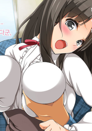 Image 4832136