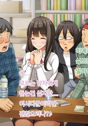 Image 4832123