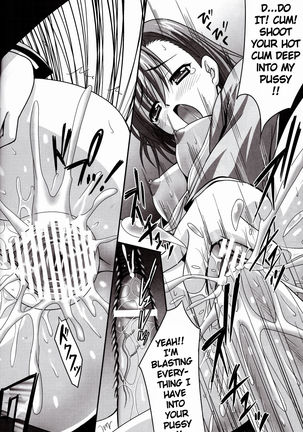 Anemone Page #22