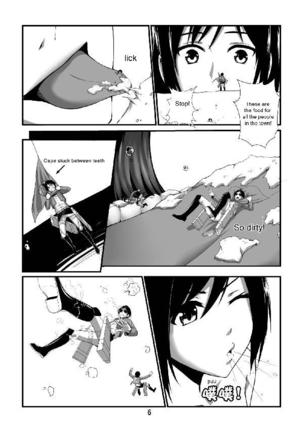 Shingeki no Yoku Onna - Page 7