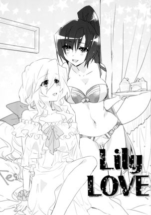 R Genpuku Yuri Kei Matome Lily Love