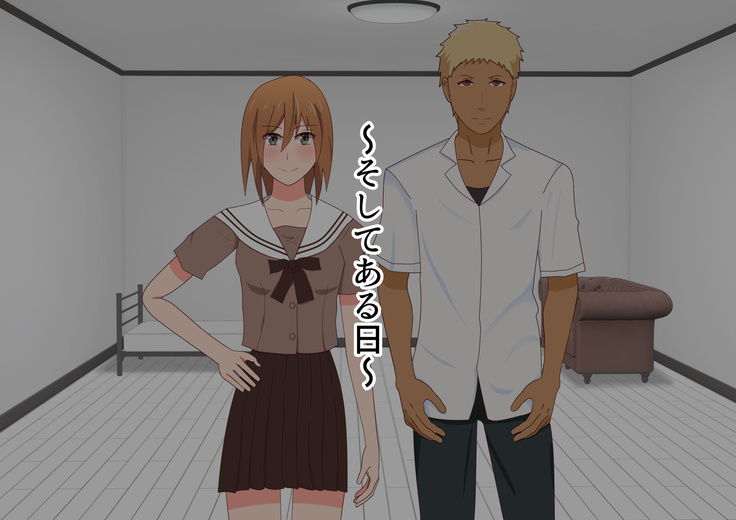 子作りしないと出られない空間になんであんなヤツが