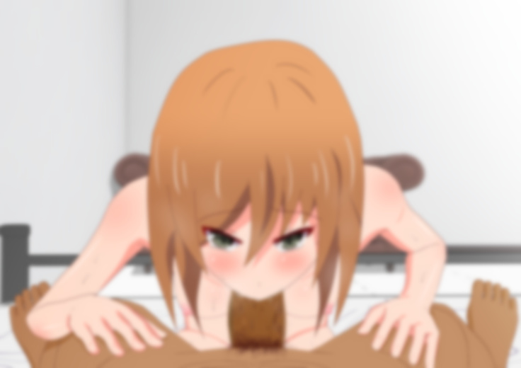 子作りしないと出られない空間になんであんなヤツが