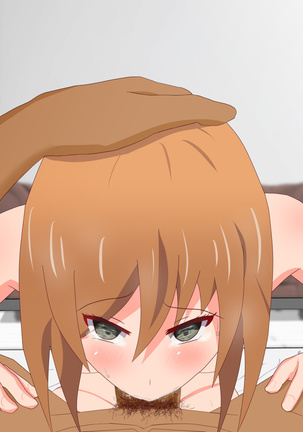 子作りしないと出られない空間になんであんなヤツが Page #293
