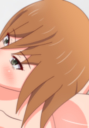 子作りしないと出られない空間になんであんなヤツが Page #342