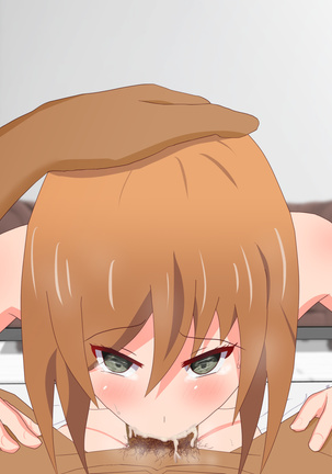 子作りしないと出られない空間になんであんなヤツが Page #296