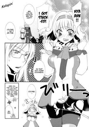 BIRITAI Page #39