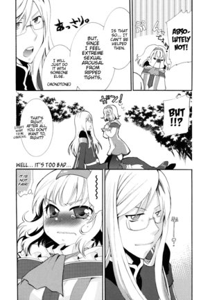BIRITAI Page #41