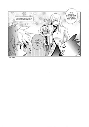 BIRITAI Page #37