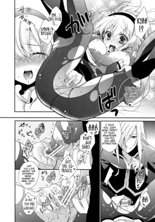 BIRITAI Page #24