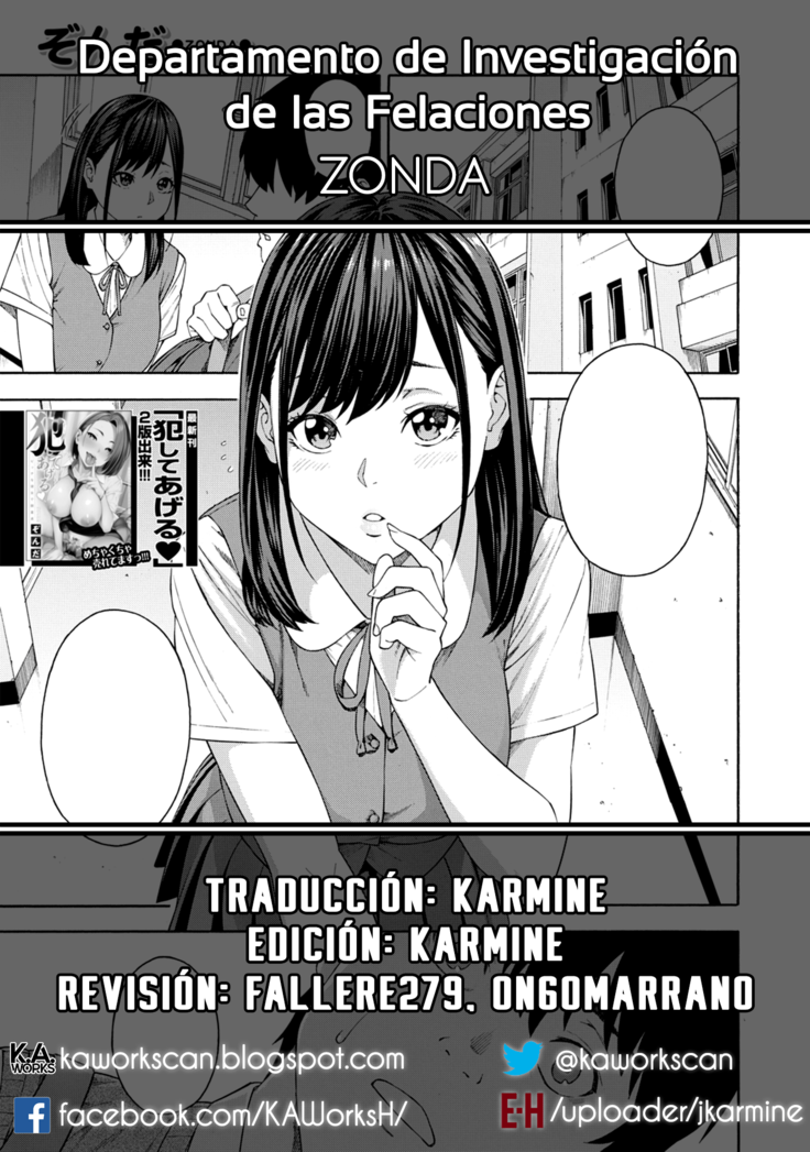 Fellatio Kenkyuubu | Departamento de Investigación de las Felaciones Ch. 1