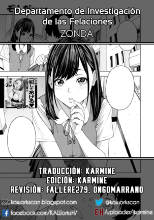 Fellatio Kenkyuubu | Departamento de Investigación de las Felaciones Ch. 1 Page #43