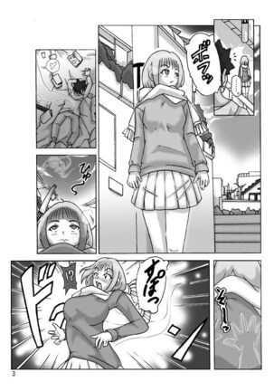 Image 13671669