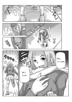 Image 13671672