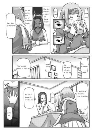 Image 13671681