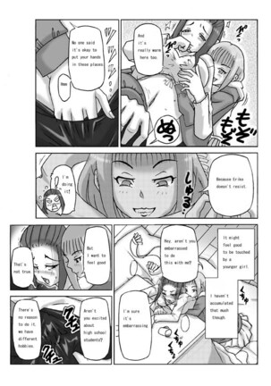 Image 13671693