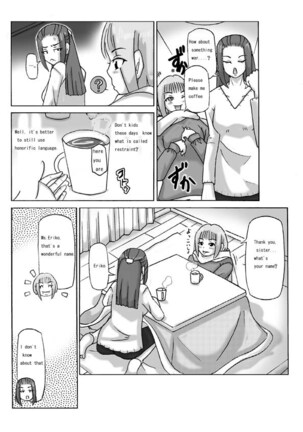 Image 13671678