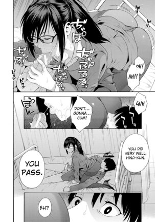 Sotsugyou | Graduation Page #24