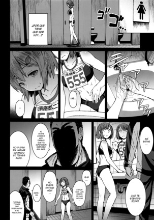 Joshi Rikujou Koubi 02 - Page 4