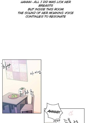 One Room Hero Ch. 1-3 Page #69