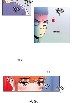 One Room Hero Ch. 1-3 Page #52
