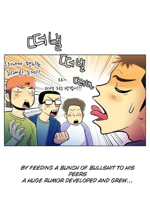 One Room Hero Ch. 1-3 Page #49
