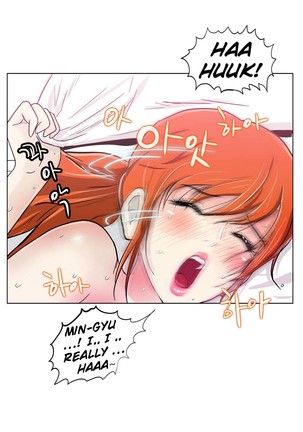 One Room Hero Ch. 1-3 Page #71