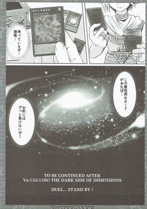 Overlay Magic! - Page 15
