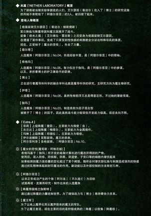 Image 7279197