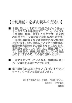 Image 8861819